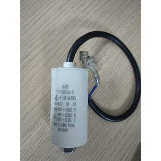 900278 C 4UF450V  CBB56A-2 แบบสาย มีที่ ยึดน๊อต