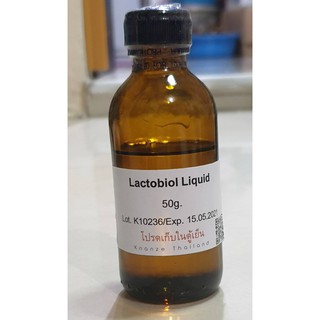 ภาพหน้าปกสินค้าสารสกัดโปรตีนน้ำนมข้าวLactobiol Liquid 50g.(ฝรั่งเศส) ที่เกี่ยวข้อง