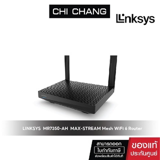 Linksys MAX-STREAM Mesh WiFi 6 Router MR7350 AX1800 รับประกันศูนย์3 ปี MR7350-AH