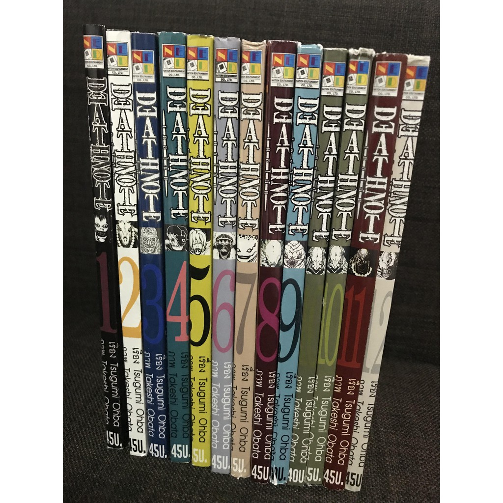 การ์ตูนชุด เดธโน๊ต DEATH NOTE เล่ม 1-12 ( จบ ) | Shopee Thailand