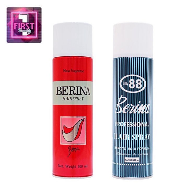 สเปรย์ฝุ่นเบอริน่า-จัดแต่งทรงผม-berina-hair-spray