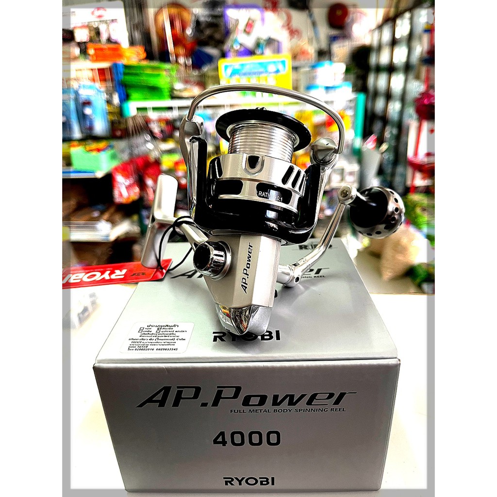 รอกสปินนิ่ง-รอก-ryobi-ap-power-4000-5000-6000-ดำ-เงิน-เหมาะสำหรับเกมส์หนักๆ-อัดปลาบึก-สวาย-รวมถึงปลาทะเล-ขนาดใหญ่ๆ