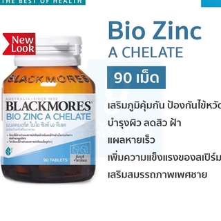 ภาพหน้าปกสินค้าพร้อมส่ง⭐️Blackmores Bio Zinc A Chelate 90 tablets - แบลคมอร์ส ไบโอ ซิงค์ เอ คีเลต 1 ขวด บรรจุ 90 เม็ด ที่เกี่ยวข้อง