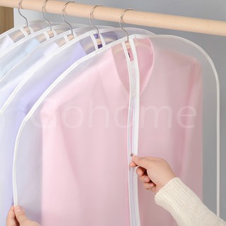 ภาพขนาดย่อของภาพหน้าปกสินค้าถุงคลุมเสื้อผ้า ถุงใส่เสื้อผ้า ถุงใส่สูท กันฝุ่น แบบมีซิป สีขาวขุ่น จากร้าน gohome84 บน Shopee ภาพที่ 5