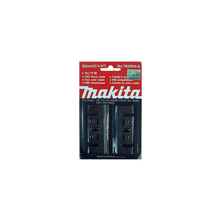 ใบกบ-ไสไม้-makita-1100-82mm-makita-1100-อะไหล่กบไสไม้-อุปกรณ์เสริมเครื่องมือไฟฟ้า-เครื่องมือช่าง