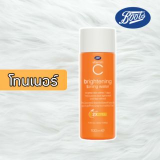 โทนเนอร์ เช็ดหน้า วิตามินซี Boots Vitamin C Toning water 100ml