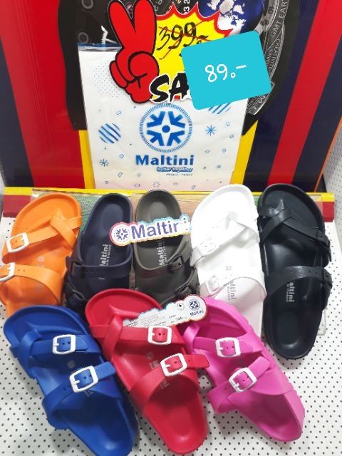 รองเท้าแตะ-maltini-รุ่น-m-461ลดสุดสุดไปเลย