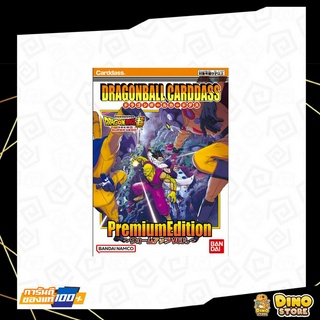 (พร้อมส่ง) Dragon Ball Carddass Premium Edition Dragon Ball Super Super Hero Warm Up VER. (การ์ดดราก้อนบอล)