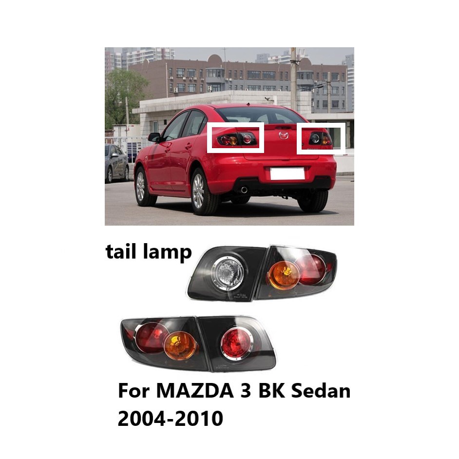ไฟท้ายรถยนต์สําหรับ-mazda-3-bk-sedan-2004-2005-2006-2007-2008-2009-2010