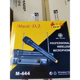 ไมค์โครโฟน คู่ Music D.J. Wireless รุ่น M-444