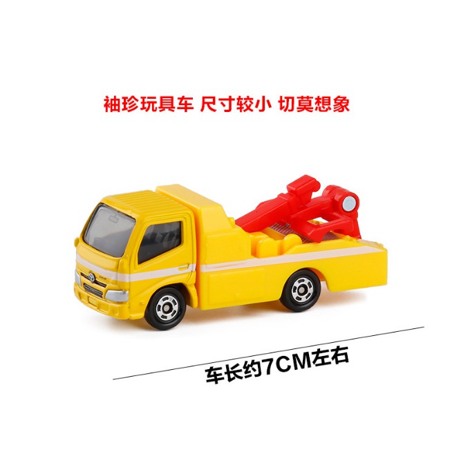 โมเดลรถยนต์-takara-tomy-tomica-no-5-toyota-dyna-wrecker-truck-diecast-toy-car