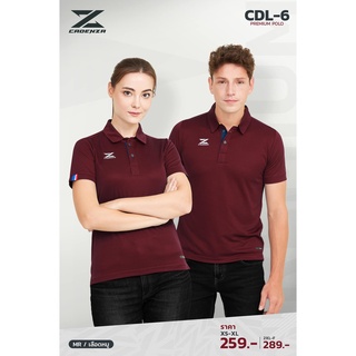 ภาพขนาดย่อของภาพหน้าปกสินค้าUNISEX เสื้อโปโล Cadenza รุ่นล่าสุด CDL-6 ไซส์ XS- XL SET 2 จากร้าน sportsshoponline บน Shopee ภาพที่ 4