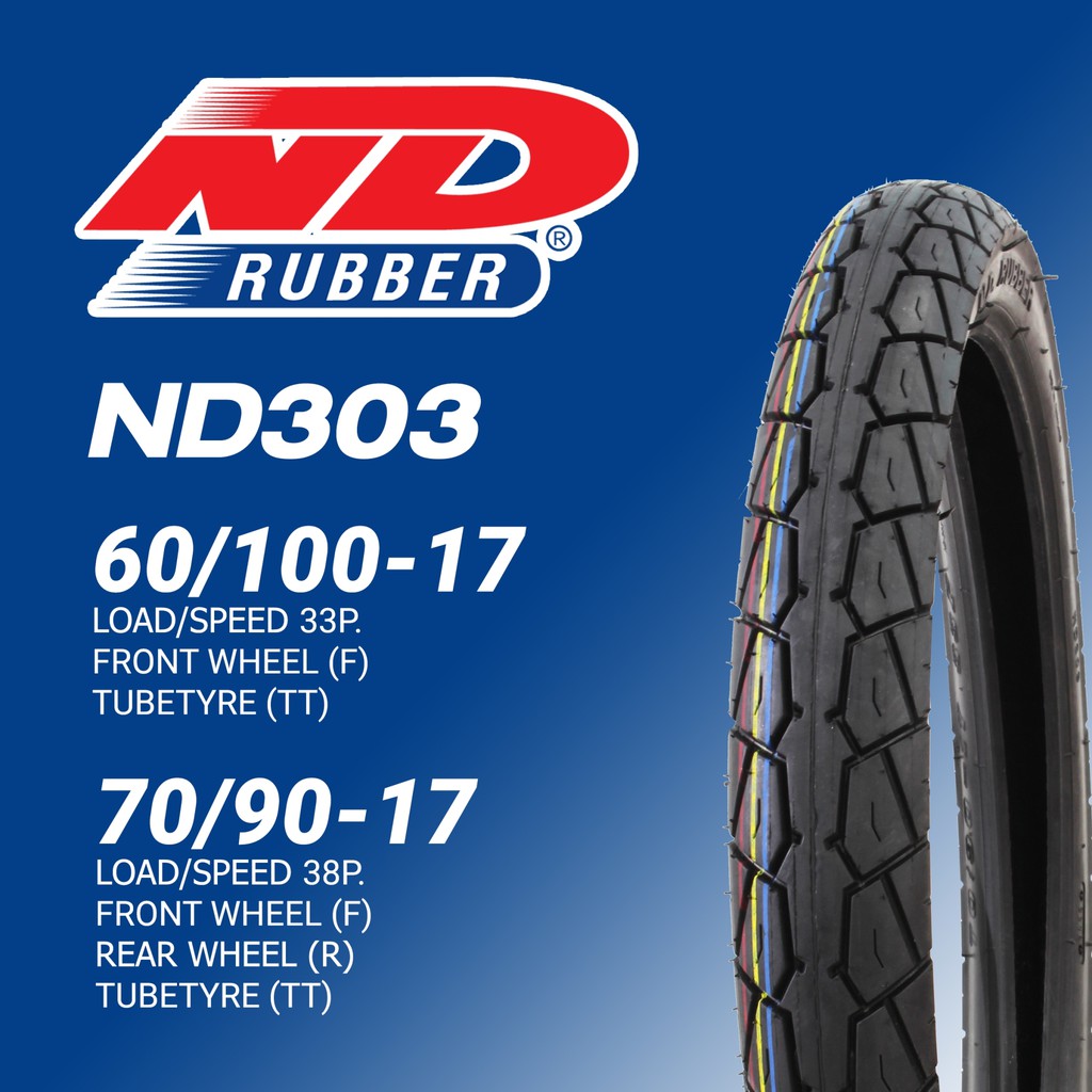 ยางมอเตอร์ไซค์ ND Rubber ND303 ขอบ 17 | Shopee Thailand