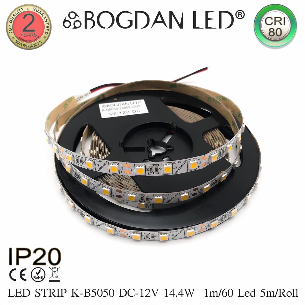 led-strip-k-b5050-2800k-dc-12v-cri-80-14-4w-1m-ip20-ยี่ห้อbogdan-led-แอลอีดีไฟเส้นสำหรับตกแต่ง-300led-5m-72w-5m-grade-b