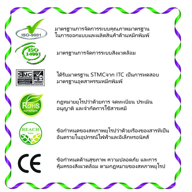 ส่งฟรี-ทักแชท-หมึกนำเข้า-samsung-mlt-d116l-เทียบเท่า-remanu-newdrum