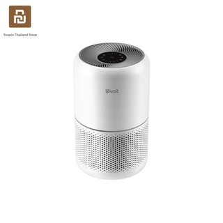 Levoit core 300 air purifier deals