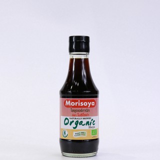 Morisoya ซอสโชยุออร์กานิก (Organic Shoyu) 200 ml. หมักวิธีธรรมชาติ ปลอดสารพิษและสารเคมี