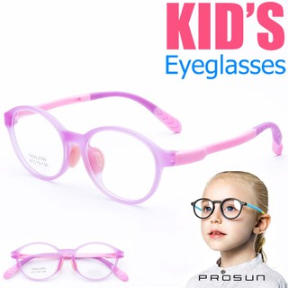 KOREA แว่นตาแฟชั่นเด็ก แว่นตาเด็ก รุ่น 2099 C-4 สีชมพู ขาข้อต่อ วัสดุ TR-90 (สำหรับตัดเลนส์) เบาสวมไส่สบาย