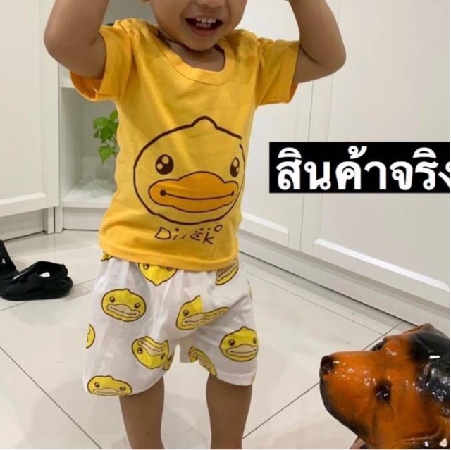 ชุดเด็ก-เสื้อ-กางเกง-สินค้าราคาถูก-สินค้ามีคุ