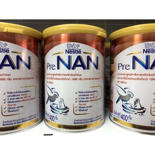 ราคาพรีแนน Prenan 400กรัม นมสำหรับทารกที่มีนนต่ำกว่า 1.8 กิโลกรัม