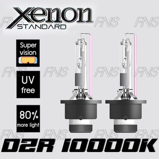 หลอดไฟหน้า ซีนอน ขั๊ว D2R HID Xenon 10000K 35W 1 คู่