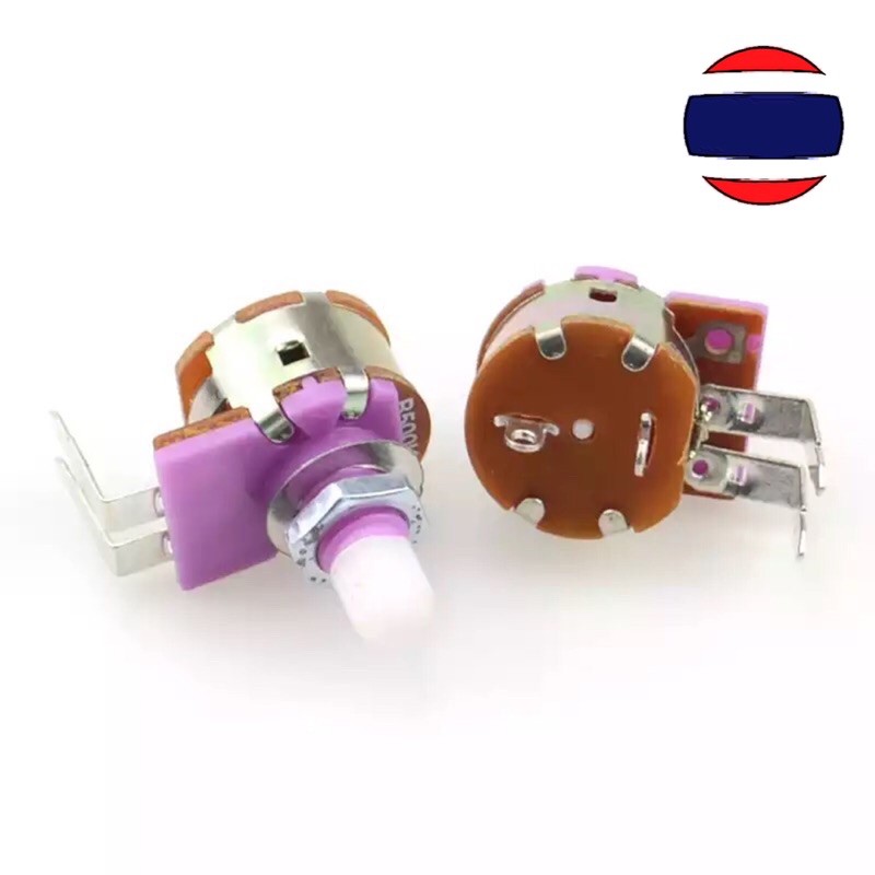 b500k-สีม่วง-adjustable-potentiometer-dimmable-dimmer-switch-with-2-pins-reading-light-dimmer-control-switch
