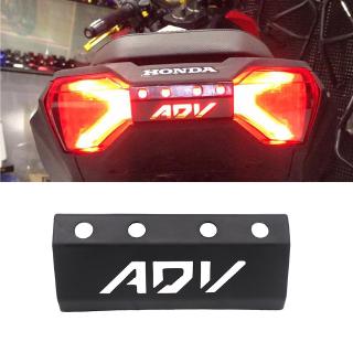 หลอดไฟท้ายพลาสติก abs 2020 สําหรับ honda adv 150 adv 2019 220