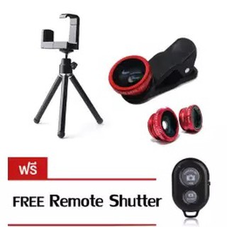 Saleup be easy Stand for Phone and Universal Clip Lens 3 in 1 - Black/Red (แถมฟรี รีโหมด Bluetooth)