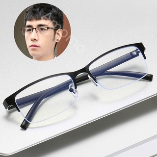 แว่นตา  แว่นสายตาสั้น แว่นสายตาสั้นป้องกันแสงสีฟ้าสําหรับผู้ชาย - 50 To - 600  กรอบแว่นตาผู้ชายครึ่งกรอบกรองแสงสีฟ้า