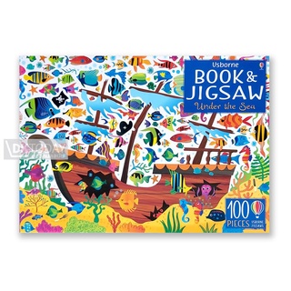 DKTODAY หนังสือ USBORNE JIGSAW WITH A BOOK UNDER THE SEA (AGE 5+)