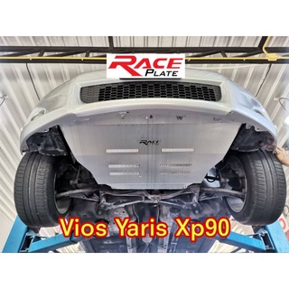 แผ่นปิดใต้ท้อง แผ่นปิดใต้ห้องเครื่องอลูมิเนียม Raceplate Undertray​ สำหรับ Toyota Vios​ Yaris Xp90 2007-2012