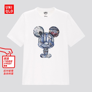 Uniqlo เสื้อยืดแขนสั้น พิมพ์ลาย Disney Mickey MFA ARCHIVE สําหรับผู้ชาย และผู้หญิง 449507