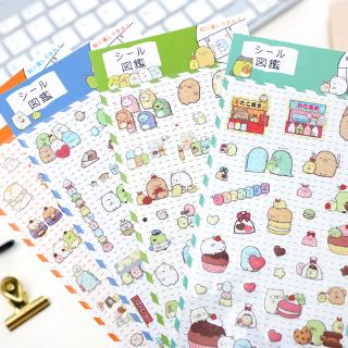 Sumikko Gurashi สติกเกอร์ตกแต่งไดอารี่ สมุดแพลนเนอร์ สติกเกอร์ตกแต่งฉลาก เครื่องเขียน