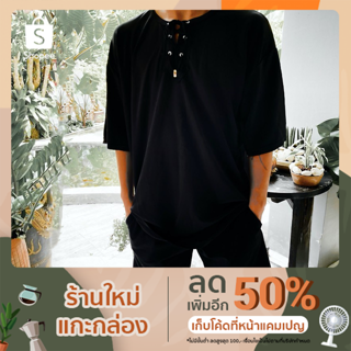 เสื้อยืดoversizeพร้อมสร้อย (เชือก) +เเหวน เสื้อผ้าวัยรุ่นสไตล์เกาหลี งานเเต่งเเบบสไตล์เกาหลี (สีดำ)