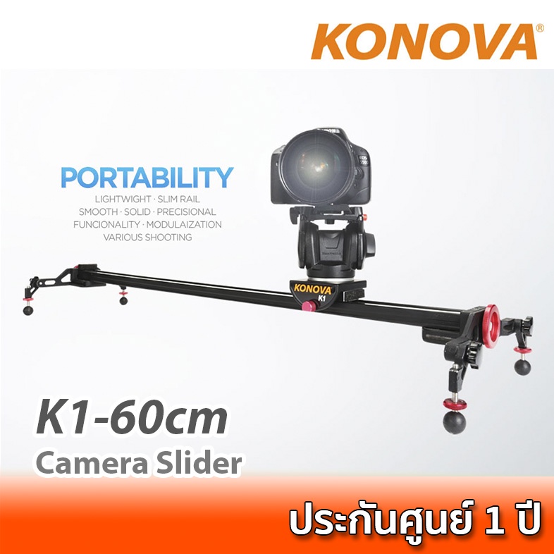 KONOVA 新型電動スライダー カーボンスライダービデオ撮影 (80cm)