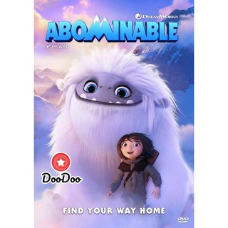 หนัง DVD Abominable เอเวอเรสต์มนุษย์หิมะเพื่อนรัก