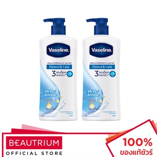 VASELINE Healthy Plus Body Wash Protect &amp; Care ครีมอาบน้ำ 400ml x 2