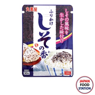 ภาพหน้าปกสินค้าMARUMIYA SHISO NO KA 30G (6272) ผงโรยหน้าข้าวผักชิโสะ JAPANESE RICE TOPPING ที่เกี่ยวข้อง