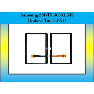 ภาพหน้าปกสินค้าทัชสกรีน Samsung SM-T530,531,535(Galaxy Tab 4 10.1) ที่เกี่ยวข้อง