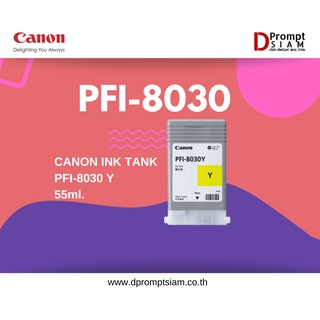 CANON INK TANK PFI-8030 (55ml.)