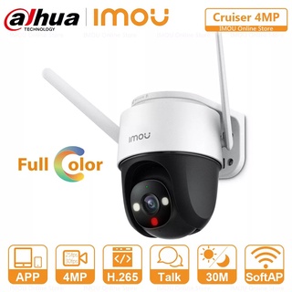 ภาพหน้าปกสินค้า⚡️กล้องวงจรปิดไร้สาย⚡️Dahua IMOU Cruiser 4MP (IPC-S42FP-D) ภาพสี 24 ชม. Full Color, WiFi, Two-Way Talk ที่เกี่ยวข้อง