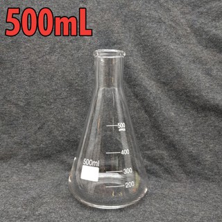 Borosilicate Erlenmyer ขวดทรงกรวย ขนาด 500 มล.