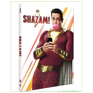 ชาแซม!  (ดีวีดี 2 ภาษา (อังกฤษ/ไทย)) /  Shazam! DVD