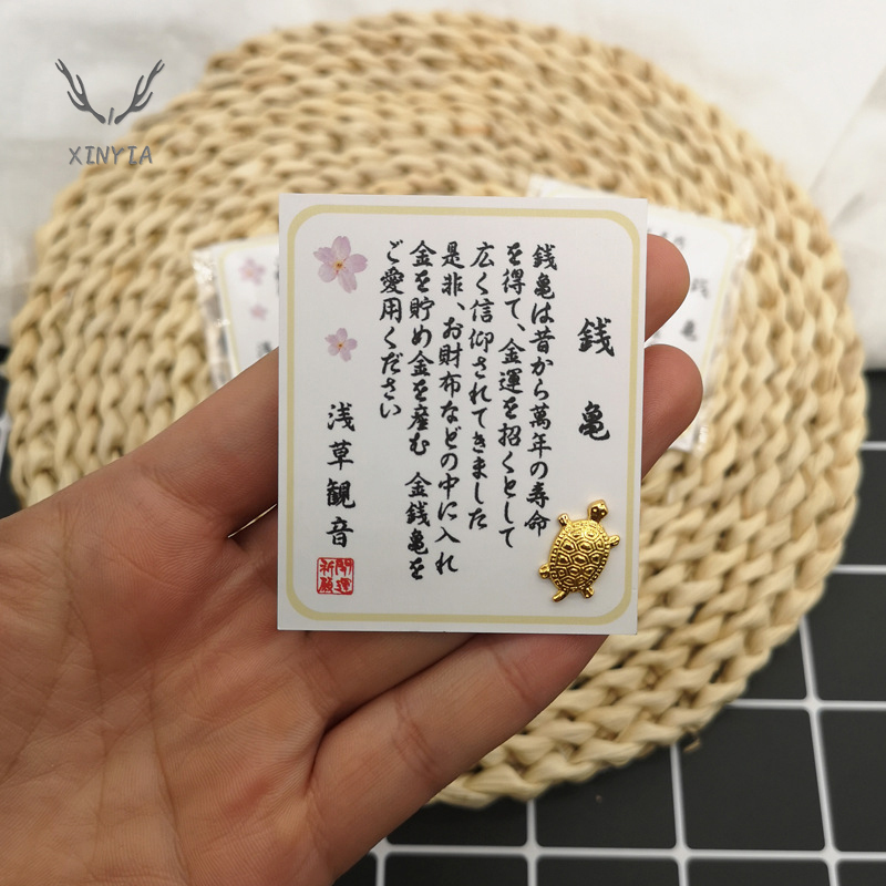 รูปภาพสินค้าแรกของเต่านำโชค สไตล์ญี่ปุ่น สีเงิน ทอง จากวัดเซนโซจิ X1