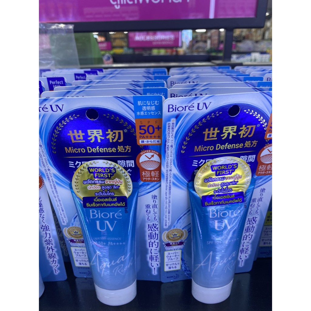 biore-uv-aqua-rich-watery-essence-spf-50-pa-บิโอเร-ยูวี-อะควา-ริช-วอเตอร์รี่-เอสเซ้นส์-มี-2-ขนาด