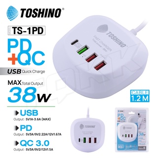 ภาพหน้าปกสินค้าTOSHINO รุ่น TS-1PD มี 4-Port USB Charger Quick Charge 36W สายแปลง ที่ชาร์จ ตัวแปลง เพิ่มช่องชาร์จ4ช่องUSB ที่เกี่ยวข้อง