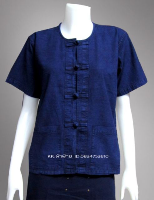 ภาพหน้าปกสินค้าเสื้อม่อฮ่อมใส่ได้ทั้งชายและหญิง มีขนาดตั้งแต่ 40"-60" (S-8L) เสื้อแบบกระดุมจีน(จำหน่ายเฉพาะเสื้อ) จากร้าน kk.cotton บน Shopee