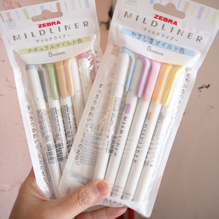 สินค้า #mildliner Set สีล่าสุดจาก japan