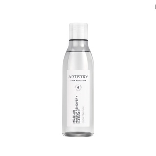 Artistry skin nutrition Makeup remover + cleanser 200 ml.