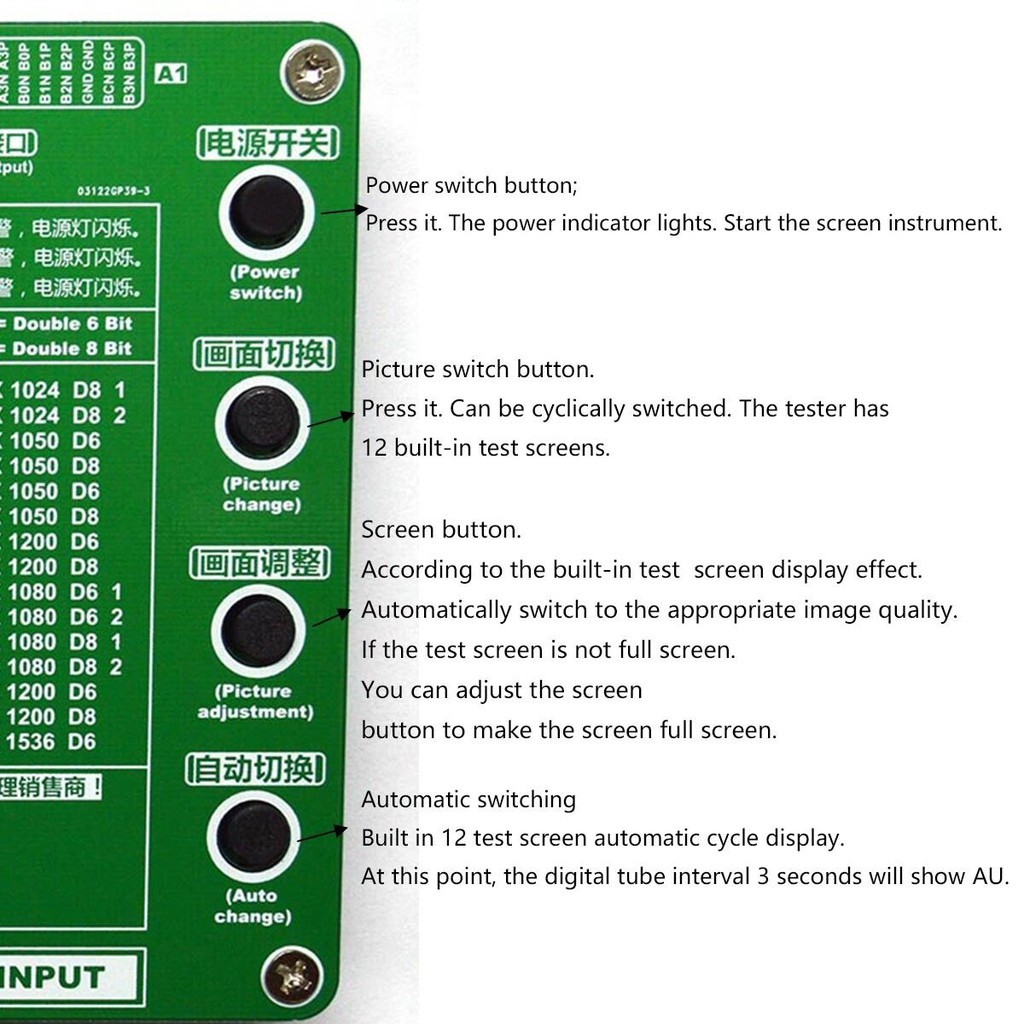 ภาพหน้าปกสินค้าเครื่องมือทดสอบจอ LCD / LED รุ่น T-60S LCD LED TESTER จากร้าน all4youshopping บน Shopee